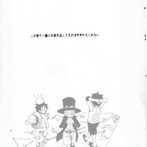 [omame] Ani To Otouto – One Piece dj [JP] – Gay Comics image 012.jpg