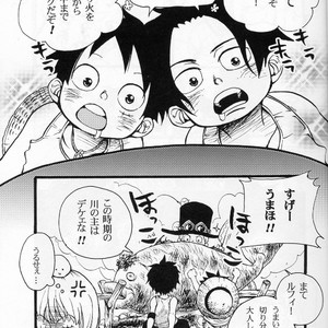 [omame] Ani To Otouto – One Piece dj [JP] – Gay Comics image 013.jpg