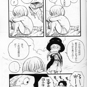 [omame] Ani To Otouto – One Piece dj [JP] – Gay Comics image 015.jpg