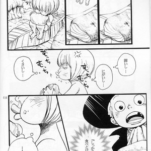 [omame] Ani To Otouto – One Piece dj [JP] – Gay Comics image 016.jpg
