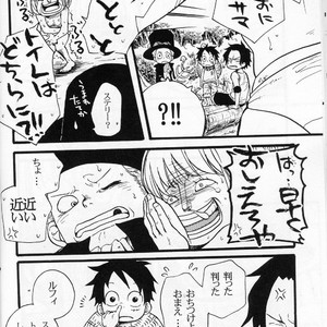 [omame] Ani To Otouto – One Piece dj [JP] – Gay Comics image 018.jpg