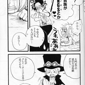[omame] Ani To Otouto – One Piece dj [JP] – Gay Comics image 023.jpg