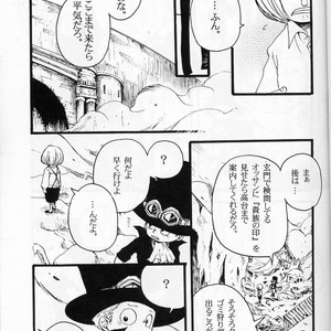 [omame] Ani To Otouto – One Piece dj [JP] – Gay Comics image 025.jpg