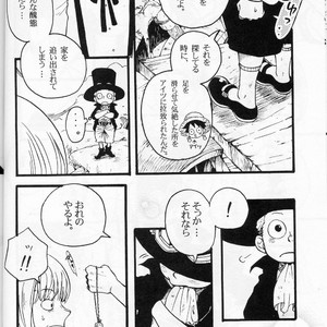 [omame] Ani To Otouto – One Piece dj [JP] – Gay Comics image 026.jpg