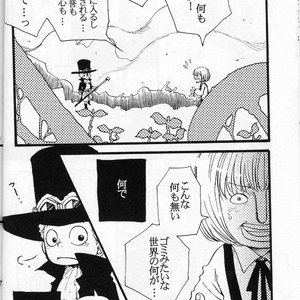 [omame] Ani To Otouto – One Piece dj [JP] – Gay Comics image 028.jpg