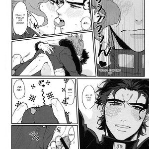 [Rikuto & Otogi roze] Hajime wa shojo no gotoku, ato wa dattonogotoshi – Jojo dj [Eng] – Gay Comics image 014.jpg