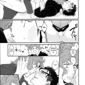 [Rikuto & Otogi roze] Hajime wa shojo no gotoku, ato wa dattonogotoshi – Jojo dj [Eng] – Gay Comics image 017.jpg