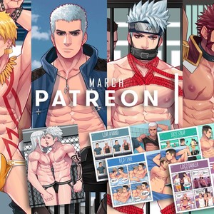[Maorenc] March 2019 Rewards – Gay Comics image 001.jpg