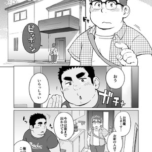 [SUVWAVE (SUV)] Joukentsuki de. [JP] – Gay Comics image 016.jpg