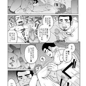 [SUVWAVE (SUV)] Nengetsu to Kimi no Omokage [JP] – Gay Comics image 014.jpg