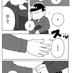 [Kameyama] kodomo no asobi – Osomatsu-san dj [JP] – Gay Comics image 004.jpg