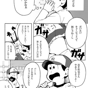 [Kameyama] kodomo no asobi – Osomatsu-san dj [JP] – Gay Comics image 009.jpg