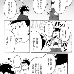 [Kameyama] kodomo no asobi – Osomatsu-san dj [JP] – Gay Comics image 013.jpg