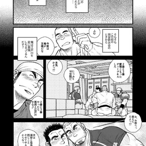 [Ichikawa Gekibansha (Ichikawa Kazuhide)] Ousama daaredda!? [JP] – Gay Comics image 004.jpg