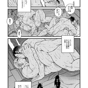 [Ichikawa Gekibansha (Ichikawa Kazuhide)] Ousama daaredda!? [JP] – Gay Comics image 025.jpg