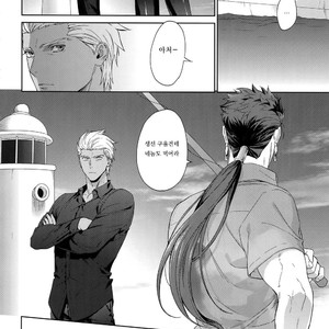 [Red (Koi)] Hoshi Furu Yoru no – Fate/ Hollow Ataraxia dj [kr] – Gay Comics image 011.jpg