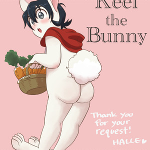 [halleseed] Keef the Bunny – Voltron Legendary Defenders dj [Eng] – Gay Comics