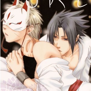 [B plus/ YOSHINO Miri] Mekakushi | Blindfolded – Naruto dj [Portuguese] – Gay Comics image 002.jpg