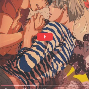[Bessatsu Volleyball (Ichinose Yuma)] Boku wo Tojikome mo Shinaide – Yuri!!! on ICE dj [JP] – Gay Comics image 001.jpg