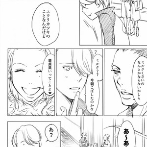 [Bessatsu Volleyball (Ichinose Yuma)] Boku wo Tojikome mo Shinaide – Yuri!!! on ICE dj [JP] – Gay Comics image 008.jpg