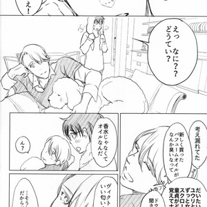 [Bessatsu Volleyball (Ichinose Yuma)] Boku wo Tojikome mo Shinaide – Yuri!!! on ICE dj [JP] – Gay Comics image 014.jpg