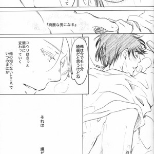 [Bessatsu Volleyball (Ichinose Yuma)] Boku wo Tojikome mo Shinaide – Yuri!!! on ICE dj [JP] – Gay Comics image 017.jpg