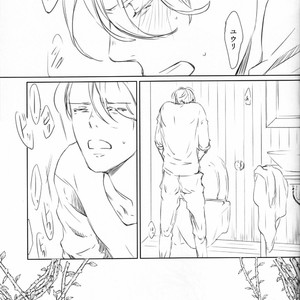[Bessatsu Volleyball (Ichinose Yuma)] Boku wo Tojikome mo Shinaide – Yuri!!! on ICE dj [JP] – Gay Comics image 021.jpg