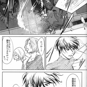 [Bessatsu Volleyball (Ichinose Yuma)] Boku wo Tojikome mo Shinaide – Yuri!!! on ICE dj [JP] – Gay Comics image 023.jpg