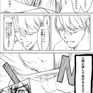[Bessatsu Volleyball (Ichinose Yuma)] Boku wo Tojikome mo Shinaide – Yuri!!! on ICE dj [JP] – Gay Comics image 026.jpg