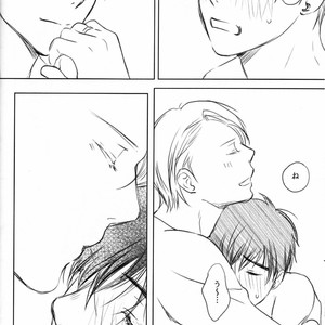 [Bessatsu Volleyball (Ichinose Yuma)] Boku wo Tojikome mo Shinaide – Yuri!!! on ICE dj [JP] – Gay Comics image 033.jpg