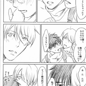 [Bessatsu Volleyball (Ichinose Yuma)] Boku wo Tojikome mo Shinaide – Yuri!!! on ICE dj [JP] – Gay Comics image 039.jpg