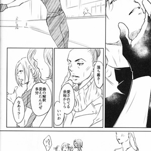[Bessatsu Volleyball (Ichinose Yuma)] Boku wo Tojikome mo Shinaide – Yuri!!! on ICE dj [JP] – Gay Comics image 041.jpg