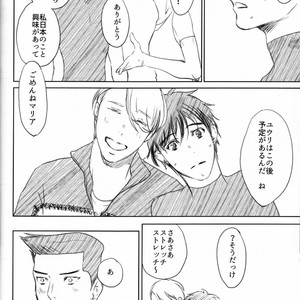 [Bessatsu Volleyball (Ichinose Yuma)] Boku wo Tojikome mo Shinaide – Yuri!!! on ICE dj [JP] – Gay Comics image 043.jpg