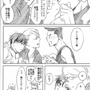 [Bessatsu Volleyball (Ichinose Yuma)] Boku wo Tojikome mo Shinaide – Yuri!!! on ICE dj [JP] – Gay Comics image 045.jpg