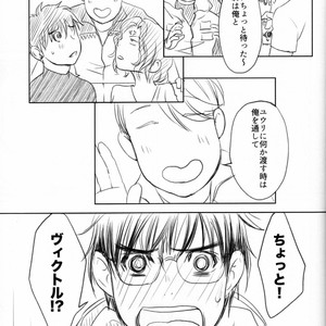 [Bessatsu Volleyball (Ichinose Yuma)] Boku wo Tojikome mo Shinaide – Yuri!!! on ICE dj [JP] – Gay Comics image 046.jpg