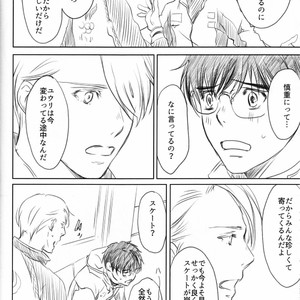 [Bessatsu Volleyball (Ichinose Yuma)] Boku wo Tojikome mo Shinaide – Yuri!!! on ICE dj [JP] – Gay Comics image 047.jpg