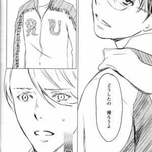 [Bessatsu Volleyball (Ichinose Yuma)] Boku wo Tojikome mo Shinaide – Yuri!!! on ICE dj [JP] – Gay Comics image 051.jpg