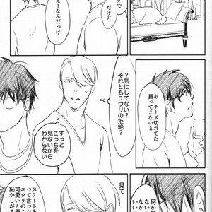 [Bessatsu Volleyball (Ichinose Yuma)] Boku wo Tojikome mo Shinaide – Yuri!!! on ICE dj [JP] – Gay Comics image 054.jpg