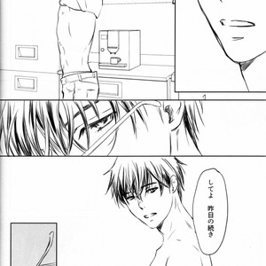 [Bessatsu Volleyball (Ichinose Yuma)] Boku wo Tojikome mo Shinaide – Yuri!!! on ICE dj [JP] – Gay Comics image 055.jpg