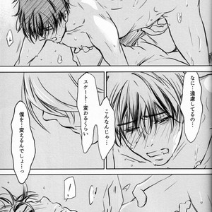 [Bessatsu Volleyball (Ichinose Yuma)] Boku wo Tojikome mo Shinaide – Yuri!!! on ICE dj [JP] – Gay Comics image 056.jpg