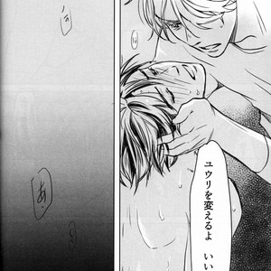 [Bessatsu Volleyball (Ichinose Yuma)] Boku wo Tojikome mo Shinaide – Yuri!!! on ICE dj [JP] – Gay Comics image 057.jpg
