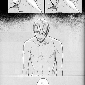 [Bessatsu Volleyball (Ichinose Yuma)] Boku wo Tojikome mo Shinaide – Yuri!!! on ICE dj [JP] – Gay Comics image 062.jpg