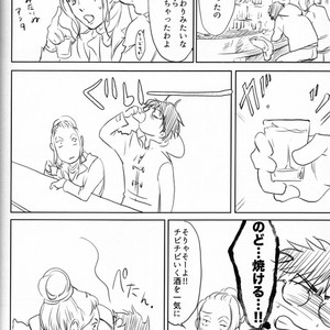 [Bessatsu Volleyball (Ichinose Yuma)] Boku wo Tojikome mo Shinaide – Yuri!!! on ICE dj [JP] – Gay Comics image 069.jpg