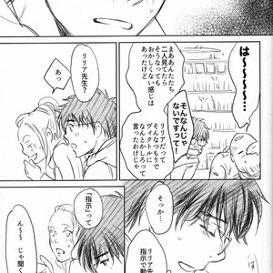 [Bessatsu Volleyball (Ichinose Yuma)] Boku wo Tojikome mo Shinaide – Yuri!!! on ICE dj [JP] – Gay Comics image 072.jpg