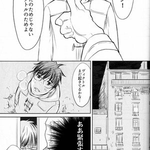 [Bessatsu Volleyball (Ichinose Yuma)] Boku wo Tojikome mo Shinaide – Yuri!!! on ICE dj [JP] – Gay Comics image 076.jpg