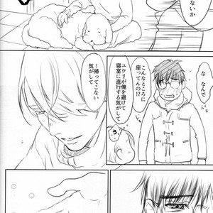 [Bessatsu Volleyball (Ichinose Yuma)] Boku wo Tojikome mo Shinaide – Yuri!!! on ICE dj [JP] – Gay Comics image 077.jpg