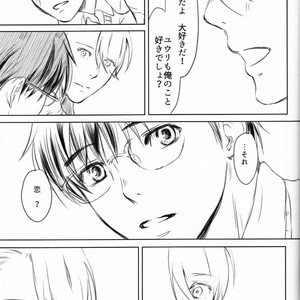 [Bessatsu Volleyball (Ichinose Yuma)] Boku wo Tojikome mo Shinaide – Yuri!!! on ICE dj [JP] – Gay Comics image 080.jpg