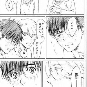 [Bessatsu Volleyball (Ichinose Yuma)] Boku wo Tojikome mo Shinaide – Yuri!!! on ICE dj [JP] – Gay Comics image 084.jpg