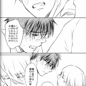 [Bessatsu Volleyball (Ichinose Yuma)] Boku wo Tojikome mo Shinaide – Yuri!!! on ICE dj [JP] – Gay Comics image 091.jpg