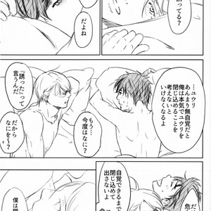 [Bessatsu Volleyball (Ichinose Yuma)] Boku wo Tojikome mo Shinaide – Yuri!!! on ICE dj [JP] – Gay Comics image 102.jpg